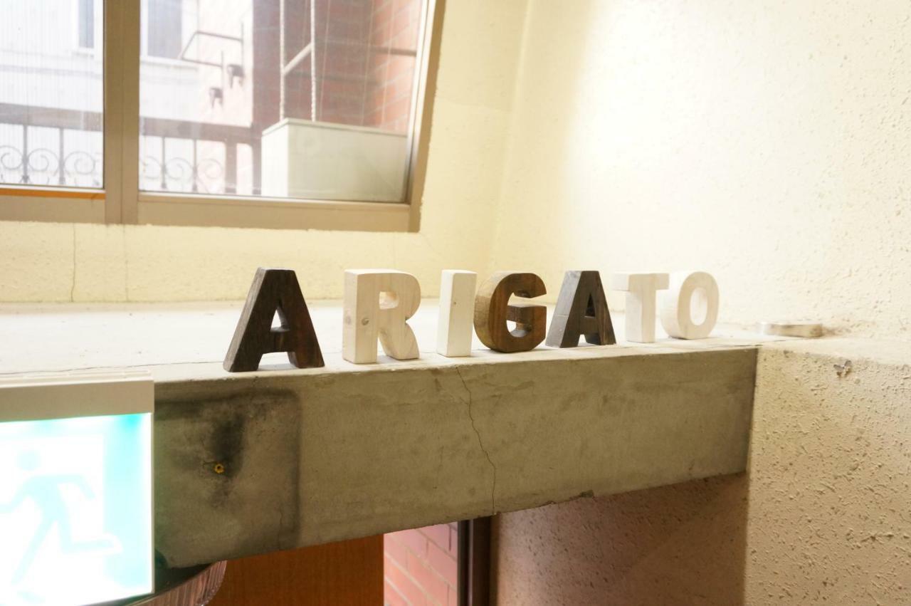 Guesthouse Arigato Hirosima Kültér fotó