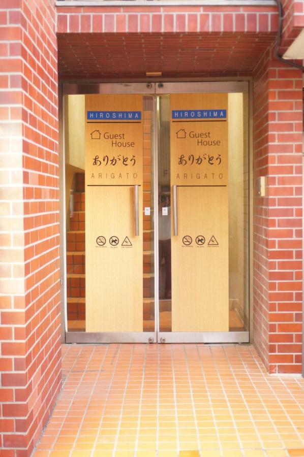 Guesthouse Arigato Hirosima Kültér fotó